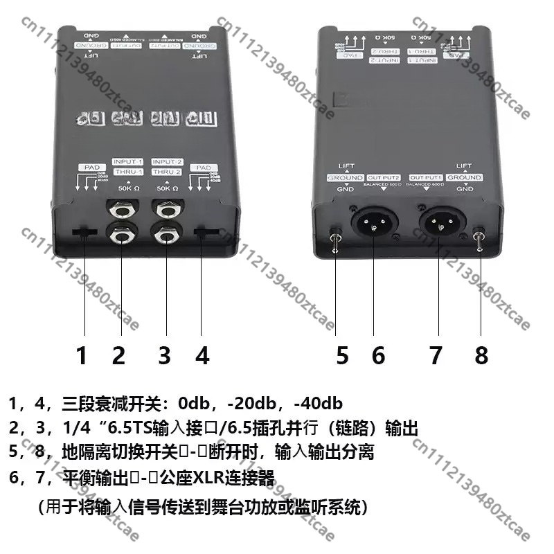 Audio Music Remover Free - Passive DI-Einheit 6.5 Audio-Isolator-Filter zur Entfernung