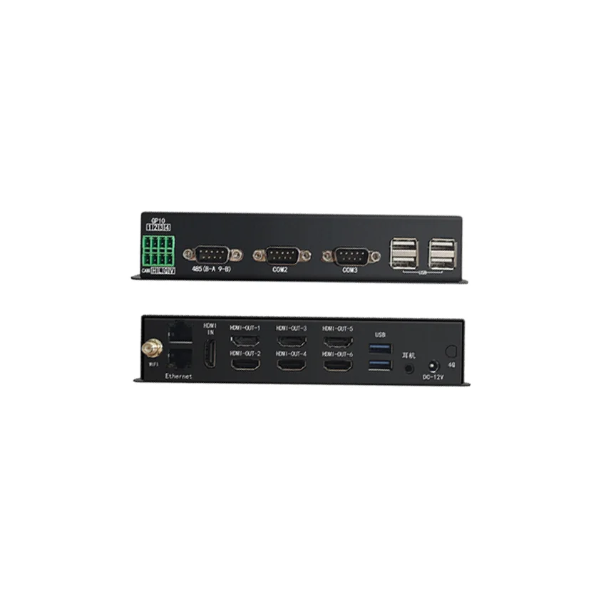 Audio Music Distribution - UHD Netzwerk Digital Signage Player für