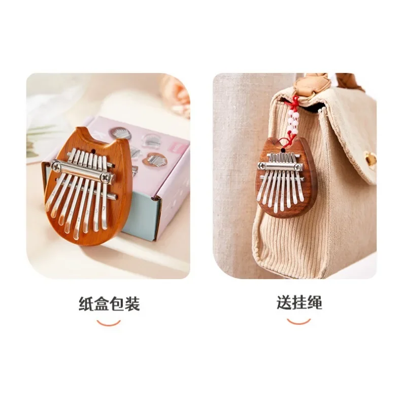 Kalimba Thumb Piano - 8Key Mini Holz Kalimba Hohe Qualität