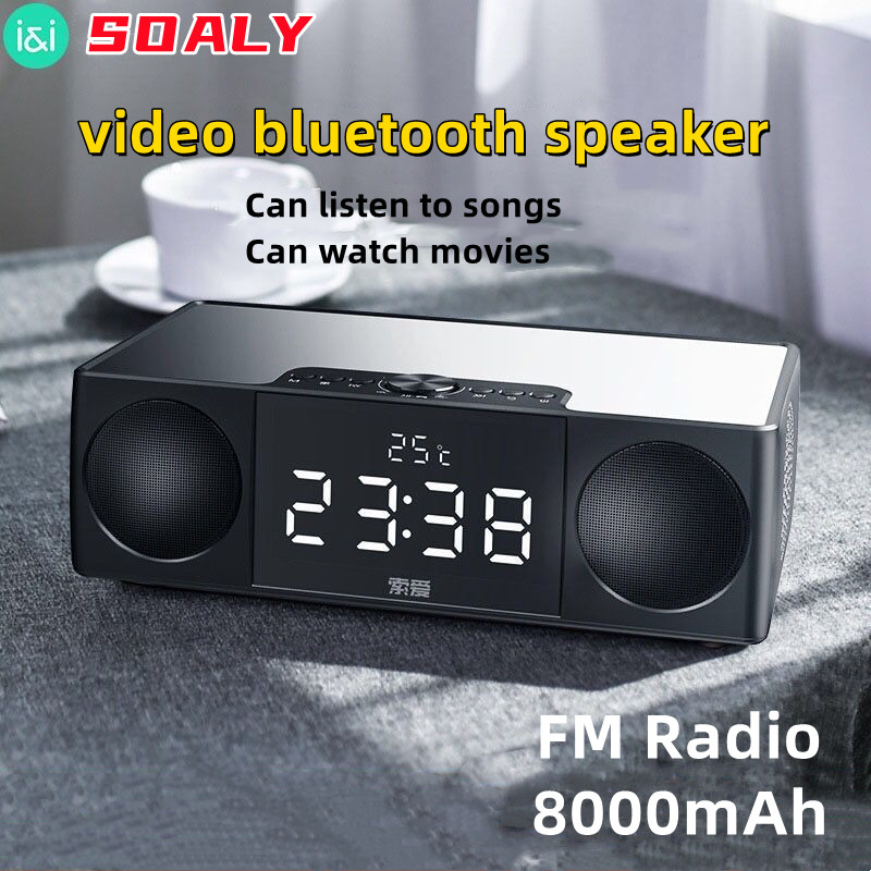 S99 tragbarer Caixa de Som Blu – Audio Visualizer Music Player Bewertung und Preis