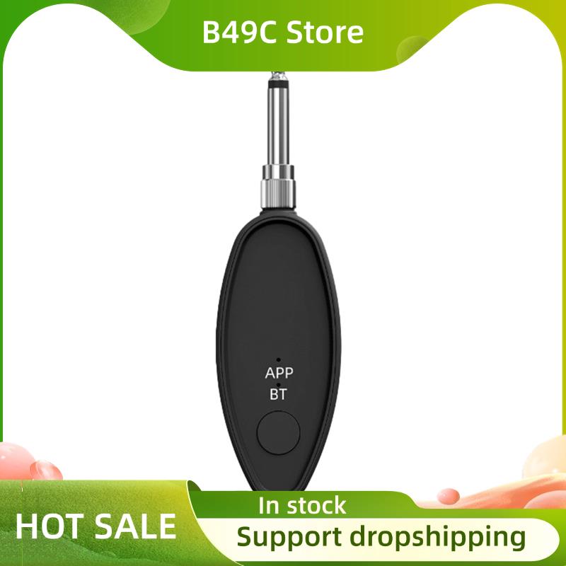 B49C Gesangsentfernungsgerät 3 – Audio Music Remover Free Bewertung und Preis