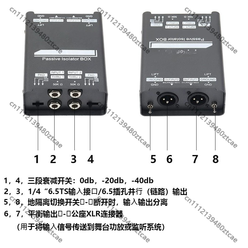 Passive DI-Einheit 6.5 Audio-I – Audio Music Remover Free Bewertung und Preis