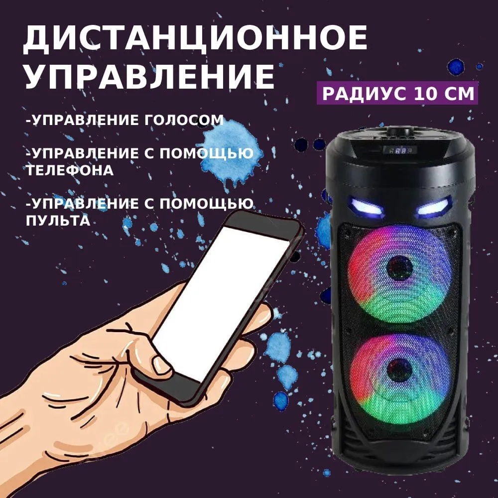Drahtlose Bluetooth-Säule, tra – Audio Music Mp3 Songs Bewertung und Preis