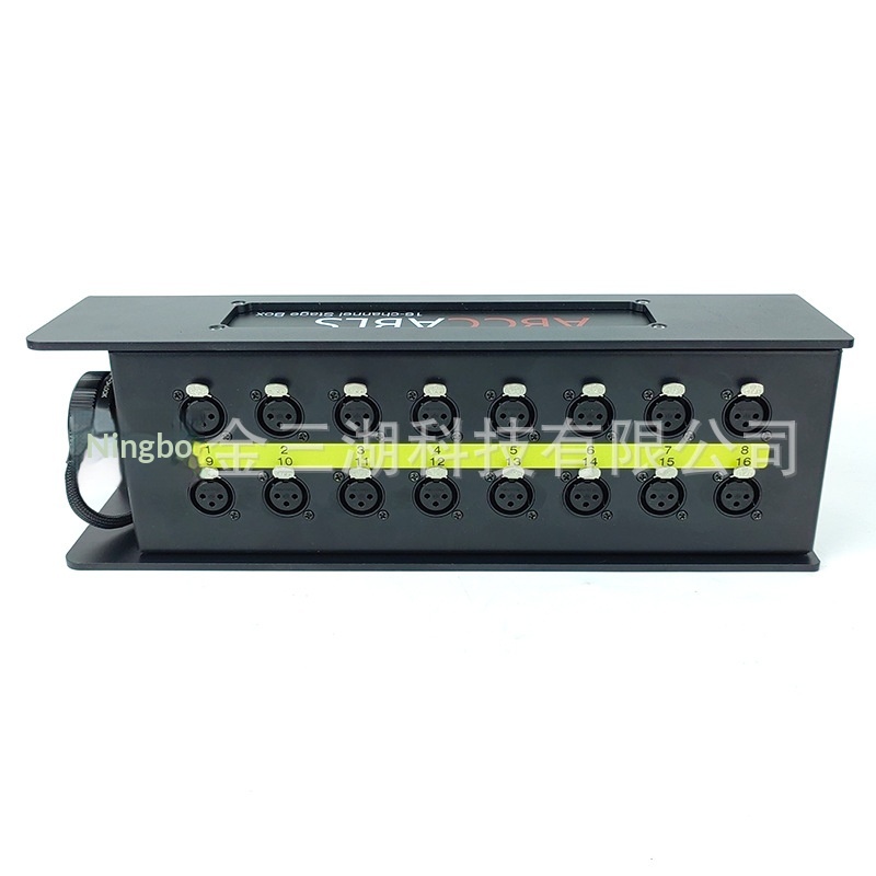 16-Kanal 54-Kern Audio-Verteil – Audio Music Distribution Bewertung und Preis